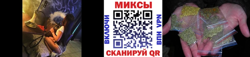 БУТИРАТ BDO  где можно купить наркотик  Великий Новгород 