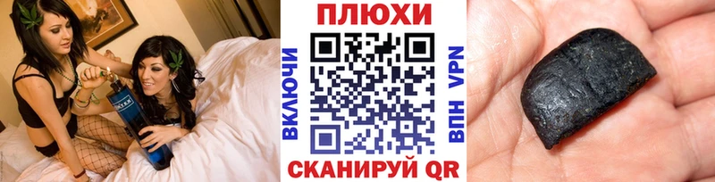 Гашиш гашик  это Telegram  Великий Новгород 
