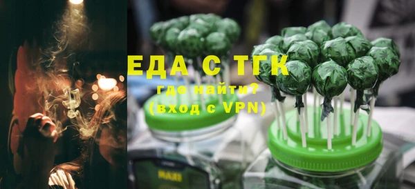 хмурый Ростов