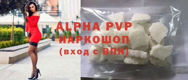 ПСИЛОЦИБИНОВЫЕ ГРИБЫ Сафоново