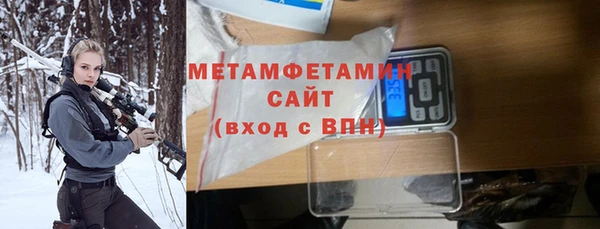 хмурый Ростов