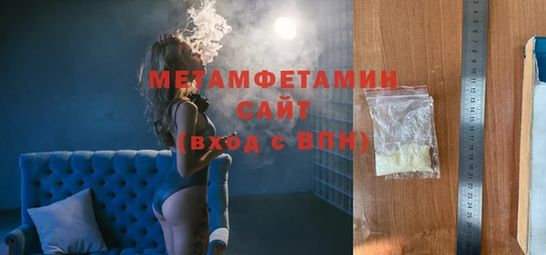 хмурый Ростов