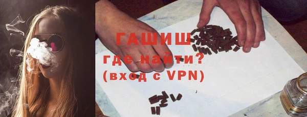 не бодяженный Валуйки
