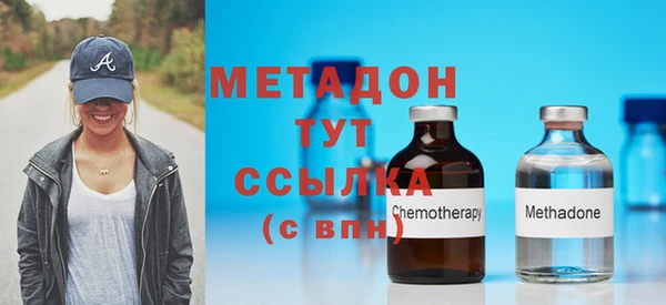 ПСИЛОЦИБИНОВЫЕ ГРИБЫ Сафоново