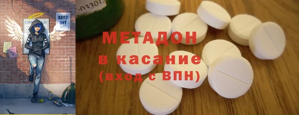прущие грибы Валдай