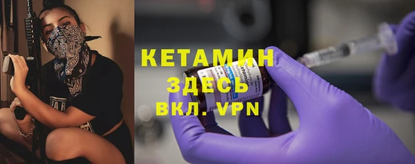 ПСИЛОЦИБИНОВЫЕ ГРИБЫ Рославль