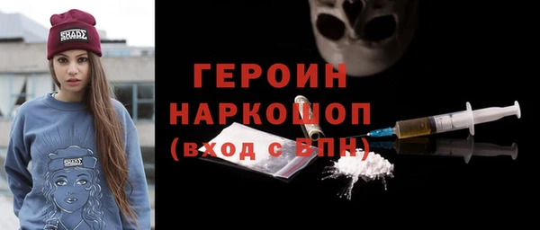 хмурый Ростов