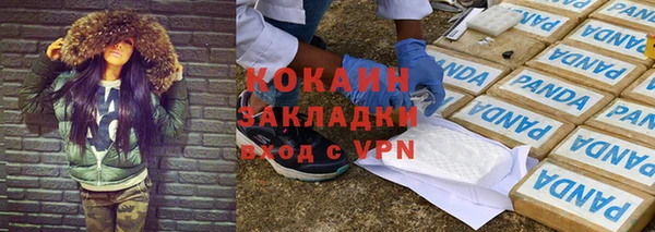хмурый Ростов