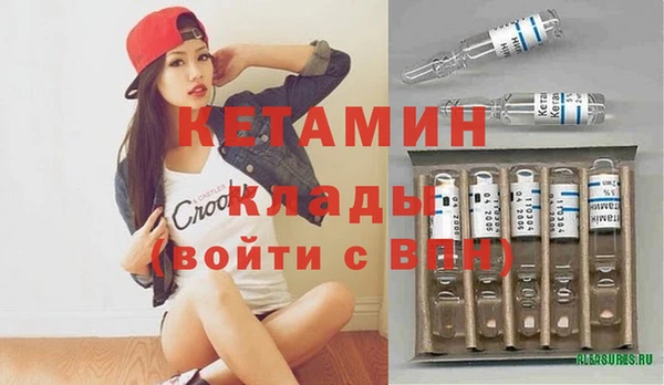 хмурый Ростов