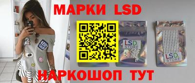 мдма Белореченск