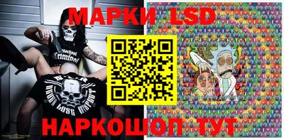 мдма Белореченск