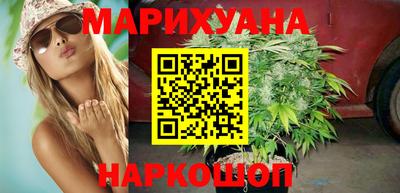 таблы Бердск