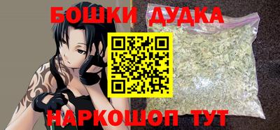 твердый Ачхой-Мартан