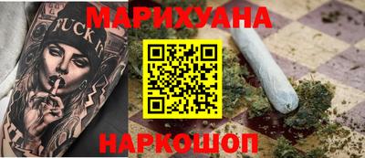 мдма Белореченск