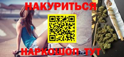 кокаин Усинск
