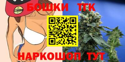 мдма Белореченск