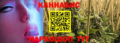 мефедрон Белорецк