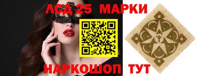 мефедрон Белорецк