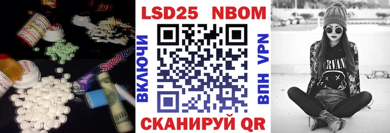 где можно купить   Великий Новгород  LSD-25 экстази ecstasy 
