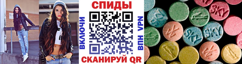 Метамфетамин кристалл  Великий Новгород 