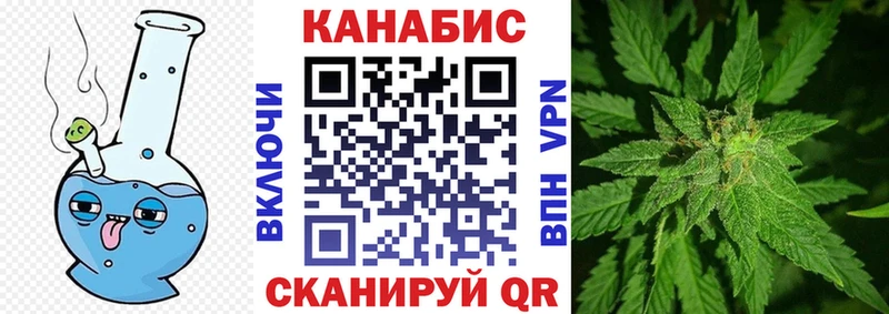 МАРИХУАНА LSD WEED  Великий Новгород 
